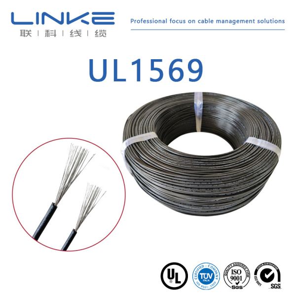UL1569 Environmental Protection Connection Line Wire High Temperature Copper Cable