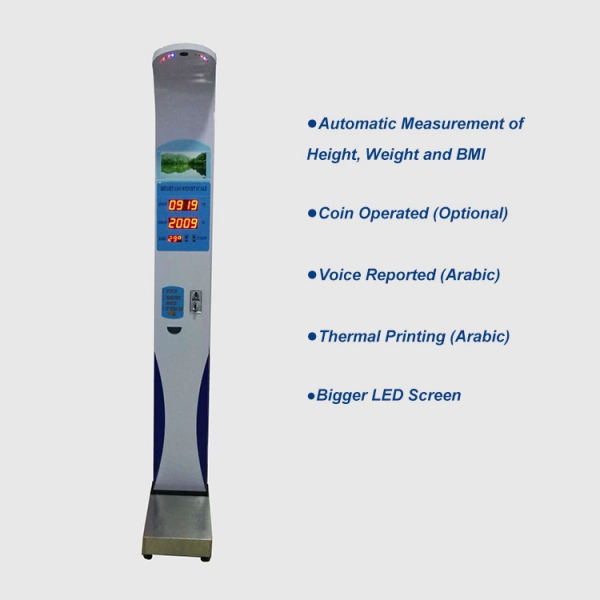 HW-900 BMI Vending Machine with Printer and Multi-Language Electronic Weighing Scale