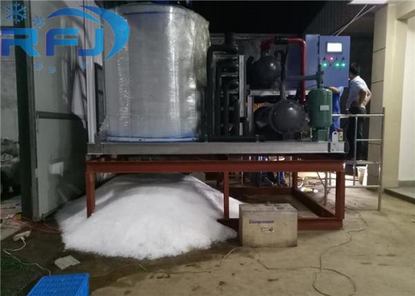 Fresh Water 1-20 Ton Flake Ice Maker Strong Production Capacity R404A Freezing Medium