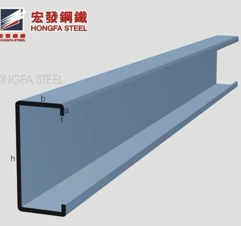C & Z Shape Steel Purlins for Steel Structure Workshop