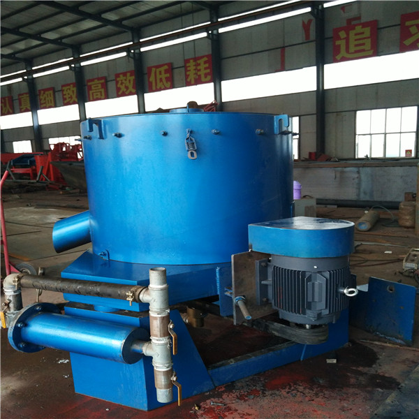 Centrifugal Gold Ore Concentrator With Eleven Layer Inside Wall