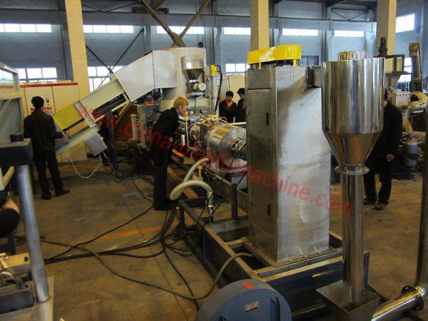 Buy BOPP film recycling granulation machine at wholesale prices