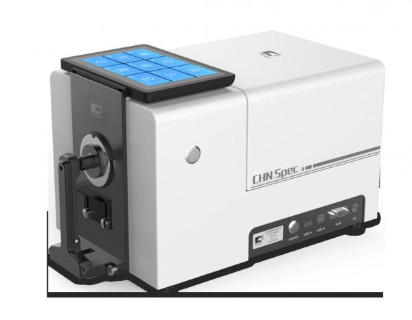 USB/RS-232 Desk Top Spectrophotometer To Aanalyzer Data Color Of Masterbatch Granules