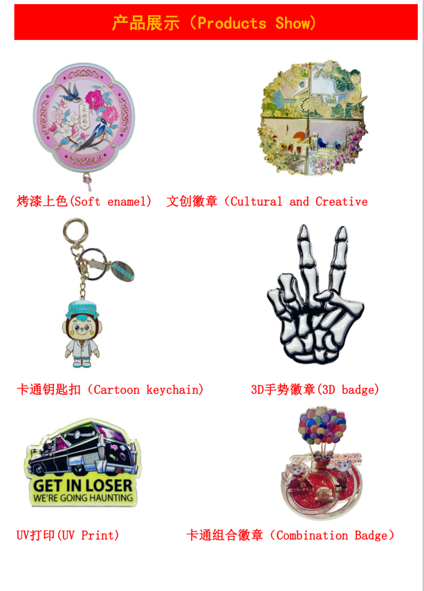 Starbucks Sakura Cherry Blossom Enamel Pin, Pink Glitter Flower Lapel Pin, Coffee Shop Collectible