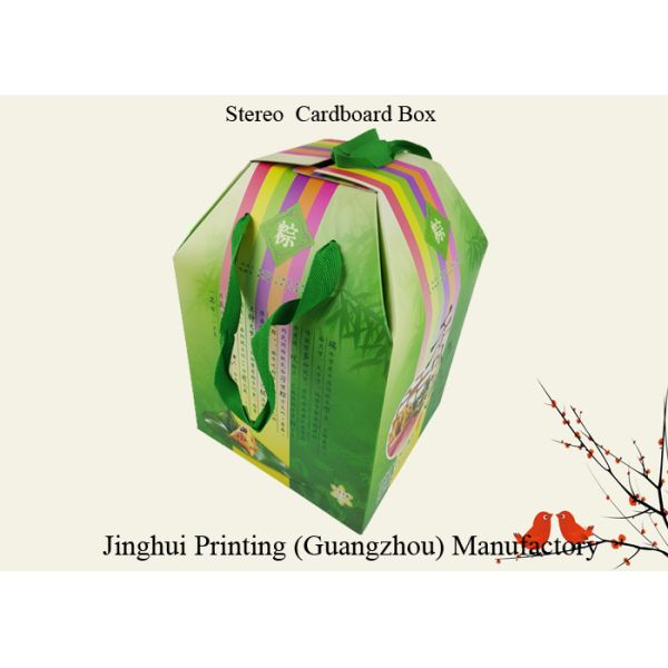 Flat Foldable Cardboard Material CMYK Colors Printing Customized Gift Box Packaging with the Rope Handle
