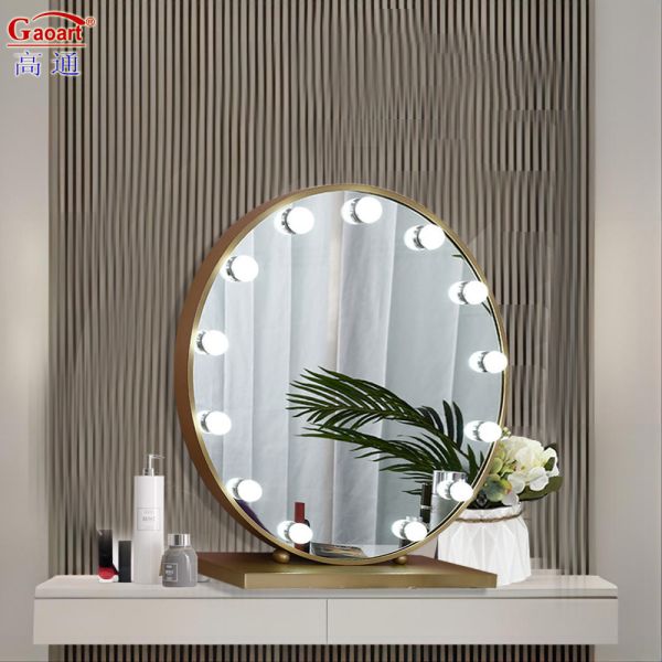 Experience the Ultimate Hollywood Mirror for Your B2B Needs and Efficiency
