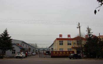 Qingdao Xinrui Plastic Machinery Co., Ltd.