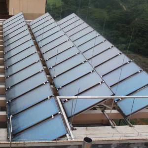 Quality Weatherproof Flat Plate Solar Collector Evacuated Flat Plate Collector for sale