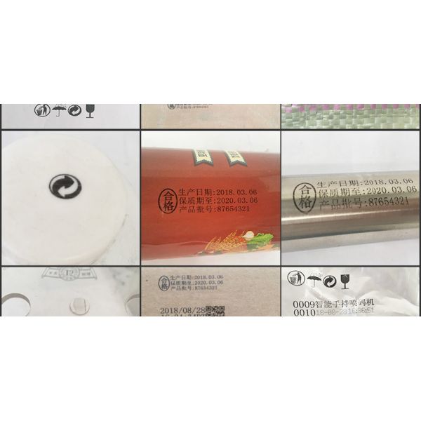 Screen Printer Eco Oil Ink Large Character 25.4mm Height Digital Inkjet Printer 4-12.7MM