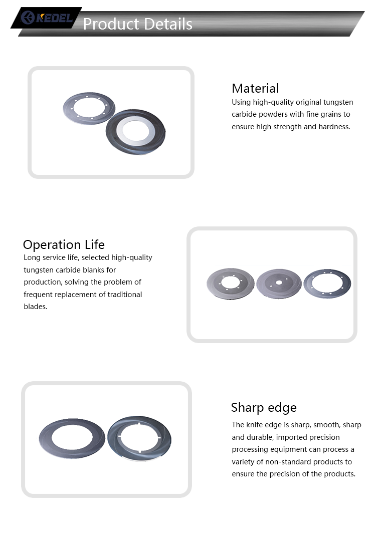 Customized Tungsten Carbide Alloy Circular Blade for Longitudinal Cutting in Packaging Industry