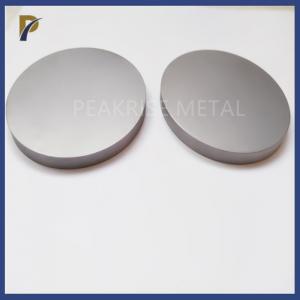 China Non Magnetic Molybdenum Copper Alloy Magnetron Sputtering Target Molybdenum Alloy Target on sale