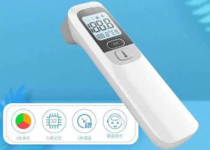 Quality Adult / Baby Non Contact Infrared Thermometer , Handheld Infrared Thermometer for sale