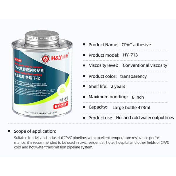 Industry Grade High Level CPVC Solvent Cement Construction Packing Woodworking