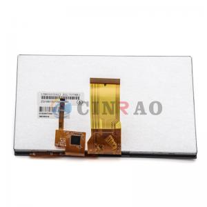 Quality TM070RDH10 TFT GPS LCD Display / TFT Capacitive Touchscreen 8 Pin 7.0 Tianm for sale