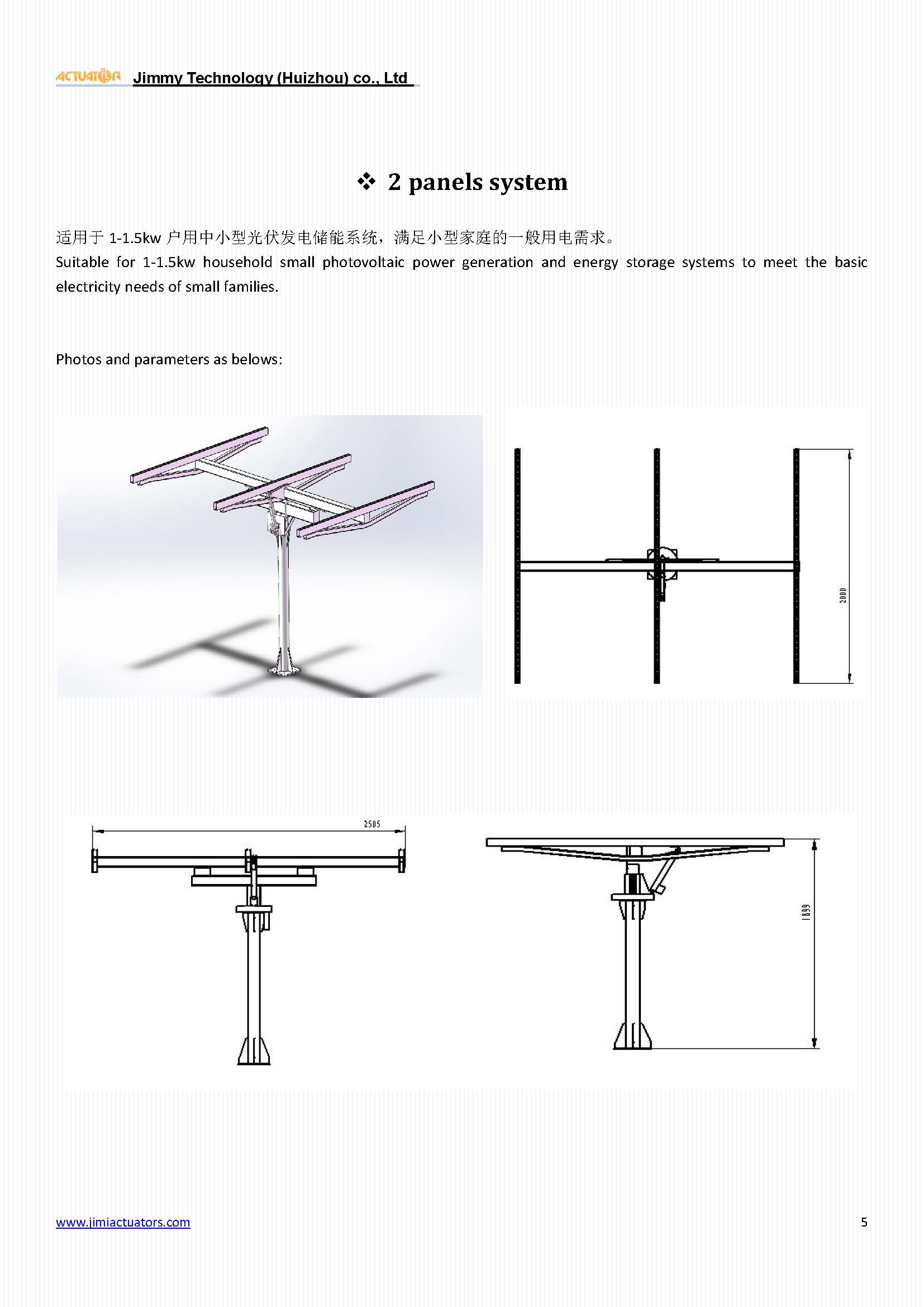 Optimal 1KW Dual Panel Solar Tracking System Linear Actuator Slew Drive Astro Controller Essential Key Components for Solar