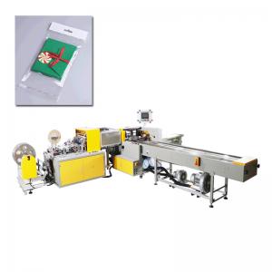 Quality 13kw Automatic Bagging Machine CPP Film Bag Packing Equipment Card sleeve for sale