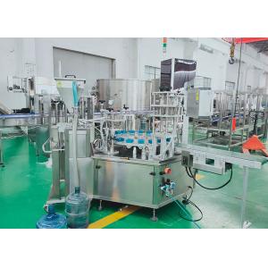 5000ml 2500bph 2PC Fully Automatic Liquid Filling Machine