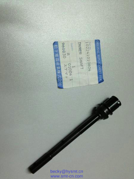 102241010803 Inner Shaft MV