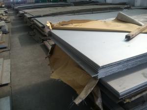 Quality TP310S Stainless Steel Sheet 2B finished DIN 1.4845 Stainless Steel Metal Sheet for sale