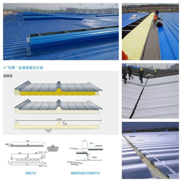 Pre Engineered Steel Structure Warehouse with Customized Request Construction Material