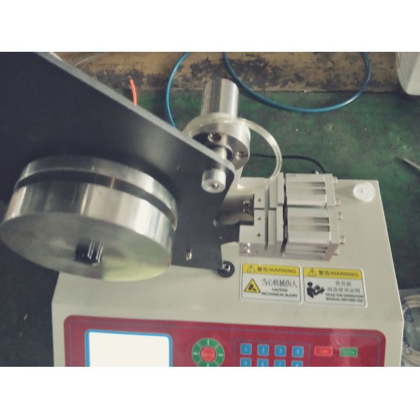 Good Repeatability / Versatile Instrument Digital Fabric Tearing Tester