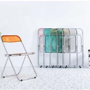 Quality Portable Indoor Outdoor Chair Transparent Metal Plastic Folding Chairs for sale