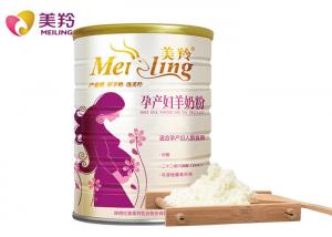 China Folic Acid Formula Instant Pregnant Goat Milk Powder on sale