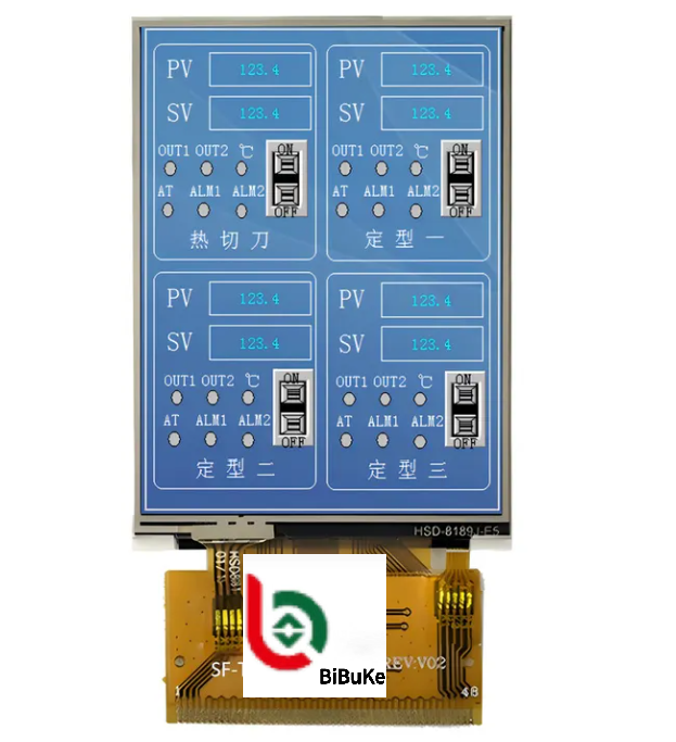 2.4" Inch 240x320 QVGA MCU/RGB Interface With RTP TFT LCD Display