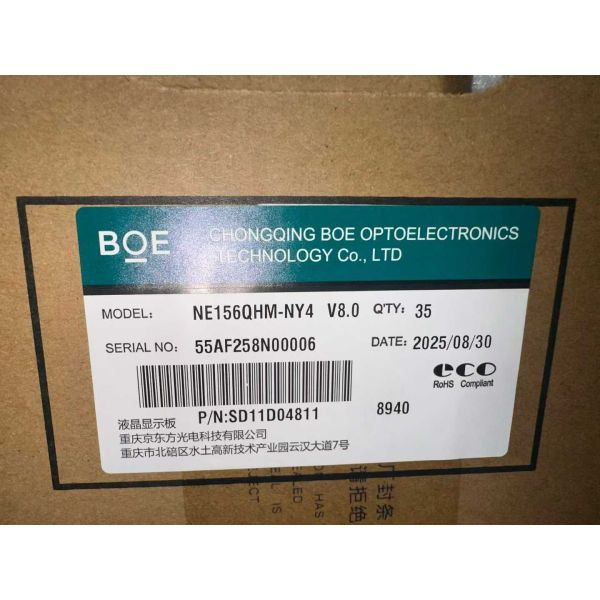 BOE 15.6 Inch PC LCD Module TFT-LCD Display Panel with 2560x1440 Pixels 300cd/m2 Brightness and 165Hz Frame Rate for Laptop and Gaming