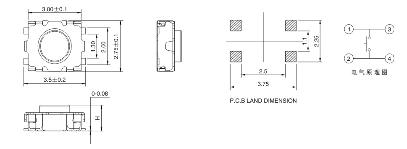 4 Foot 3.0x2.75mm Push Button SMD Tactile Switch