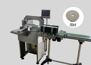 Transparent Self Adhesive Hot Melt Tape For Strapping Machine