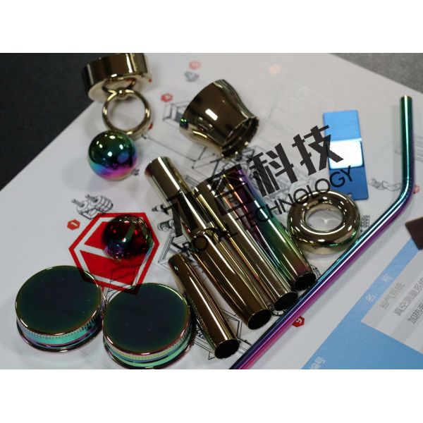 Gold Plating, Rainbow Color PVD Coating Equipment , kitchenware PVD rainbow coatings