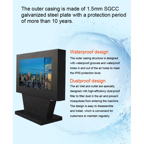 Standing 2500nits IP65 Android digital signage outdoor displays