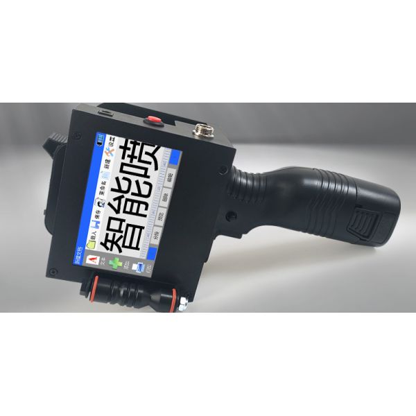Portable Inkjet Printer for Compact Two Sprinkler Head Design and 5-50mm Printing Height