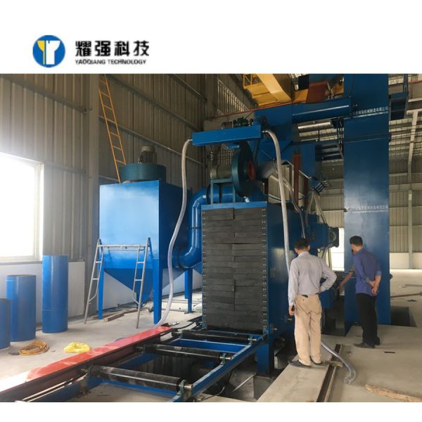 CE H Beam Shot Blasting Machine With Pill Sand Separation System