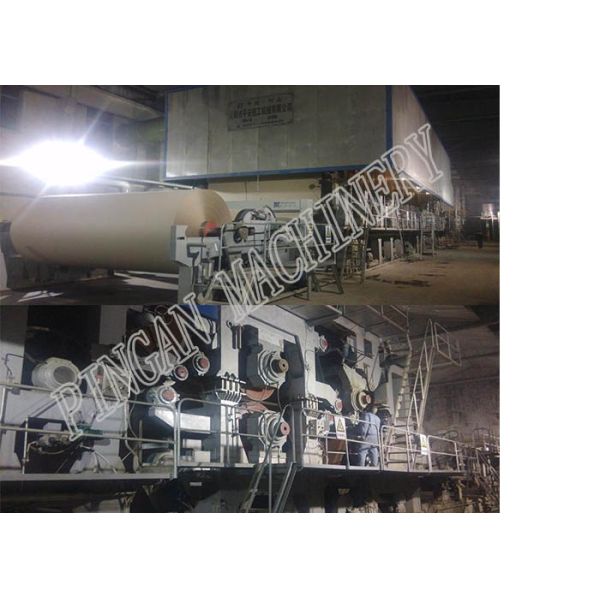 Single Wire Kraft Paper Manufacturing Machine Multi - Dryers Craft Paper Industry