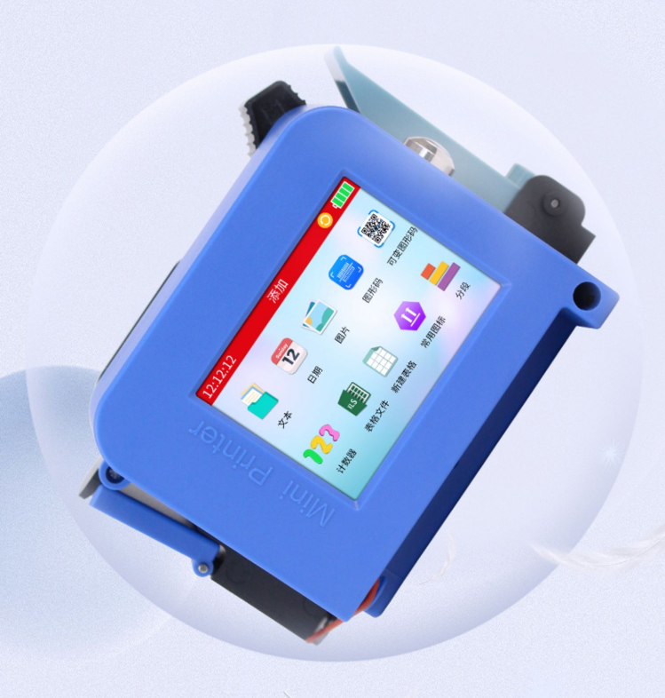 220x130x50mm Smart Portable Mini Thermal Printer with Black Solvent Ink Cartridge