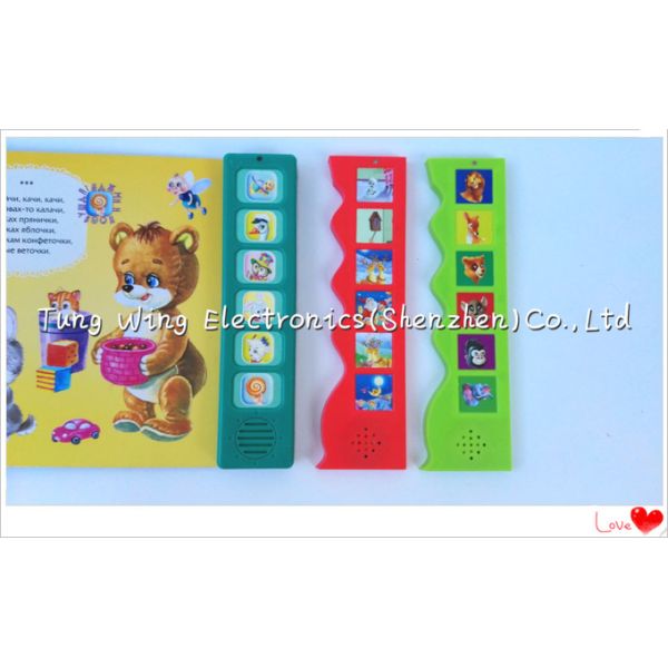 Button Switch Sound Book Module AG10 Battery Glossy Lamination
