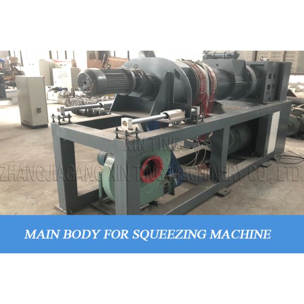 Squeezing Drying Pelletizing PE Film Recycling Machine Two Function In One