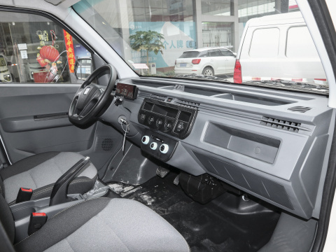 Geely Farizon V6E Electric Mini EV Cargo Van with Large Space and Energy-Saving Lithium Iron Phosphate Battery