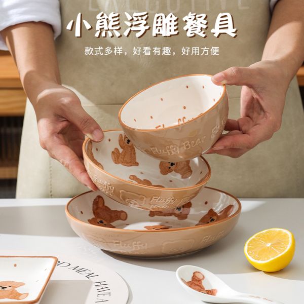 2.5 Lbs Ceramic Kitchenware Tableware Set With Customer For Usage Plates And Bowls