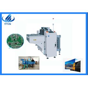 Loader machine