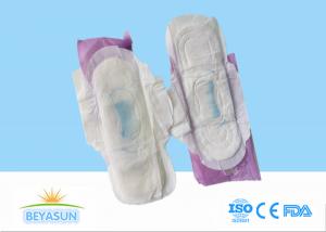 China Organic Bamboo Cotton Disposable Sanitary Napkins For Elderly on sale