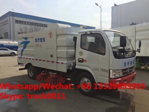 Quality Dongfeng new mini 95hp diesel Euro 3 road cleaning vehicle for sale, High quality and competitive good street sweeper for sale