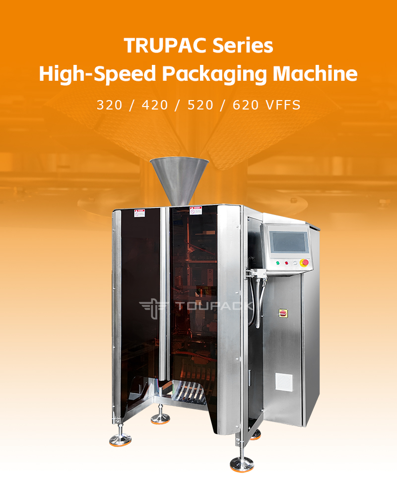 High Speed VFFS Machine | Automatic Vertical Form Fill Seal Packaging Solution for Food & Pet Food