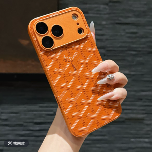 Designer Full-Coverage Phone Case