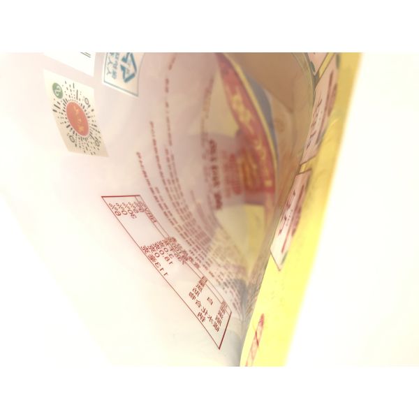 Beverage Liquid Packaging Vacuum 3 Side Seal Pouch Oem Waterproof