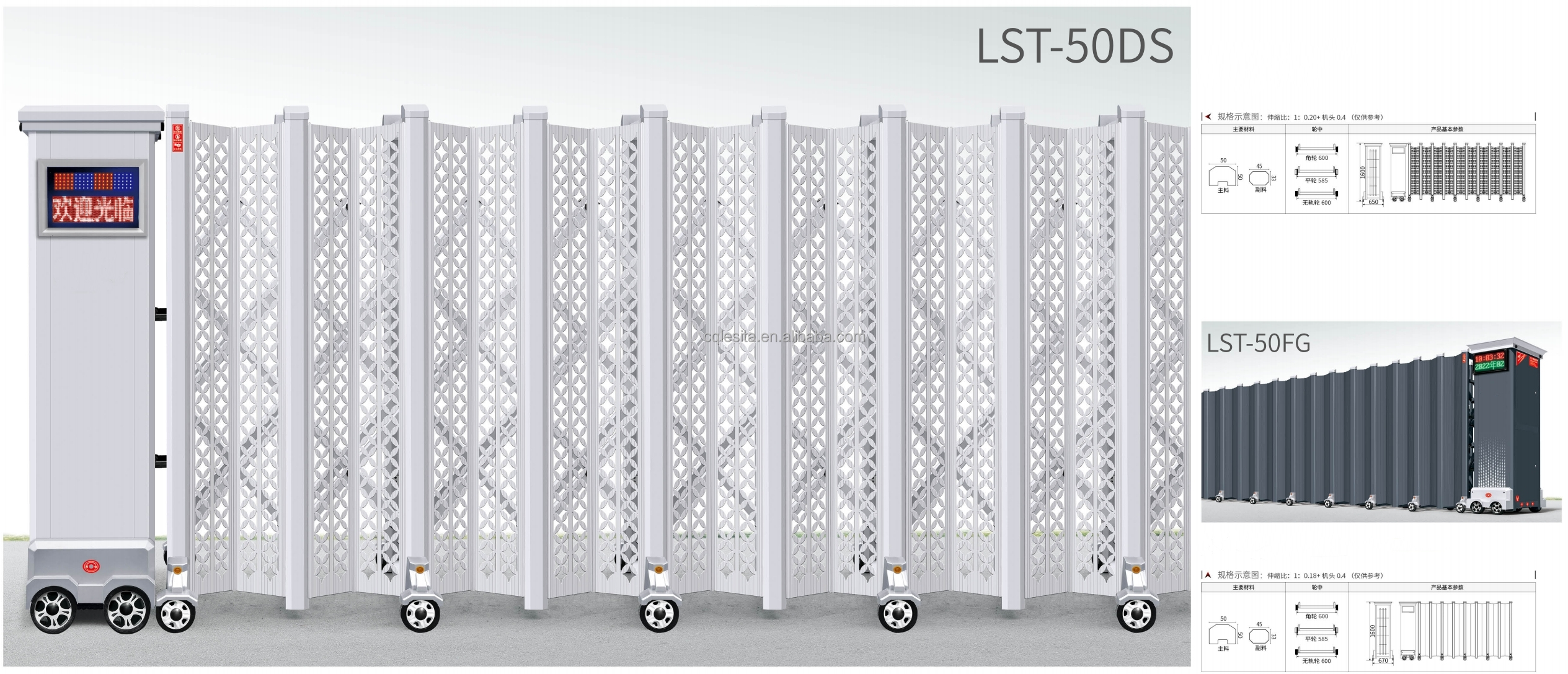 Customize Heavy Duty Aluminum Retractable Gate Motor Barrier Automatic Telescopic Sliding Heavy Duty Slide Gate
