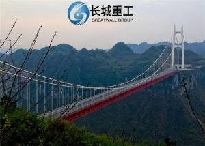 China Steel Cable Bailey Suspension Bridge Convenient Transportation Elegant Appearance on sale