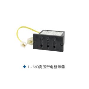 24kv High Voltage Insulation Sensor Display Device Indicator